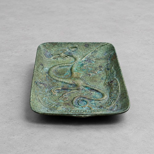 Vide poche ancien - ancien, bronze