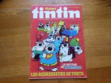 NOUVEAU TINTIN n° 222 COVER