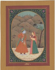Indien Miniature Moghol Couple