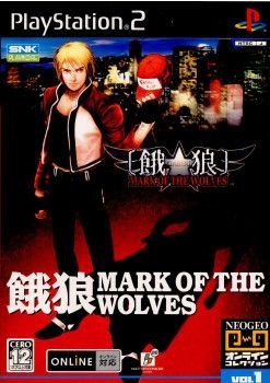 Ps2 garou mark - of, the
