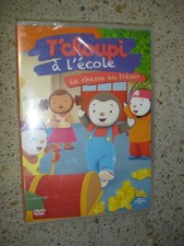 T'CHOUPI à l'école- La