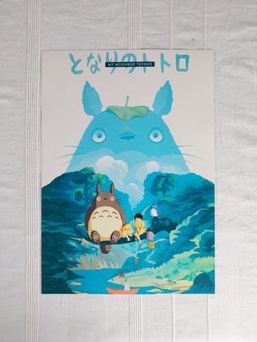 Affiche studio ghibli - studio, le