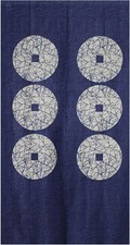 Rideau de porte japonais Noren