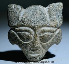 3" Old China Hongshan Culture Jade Carving Helios Head Mask Pendant C07