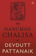 My Hanuman Chalisa - Livre de poche anglais par Devdutt Pattanaik English Book