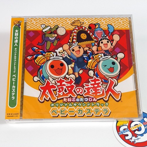 Taiko tatsujin original - taiko,