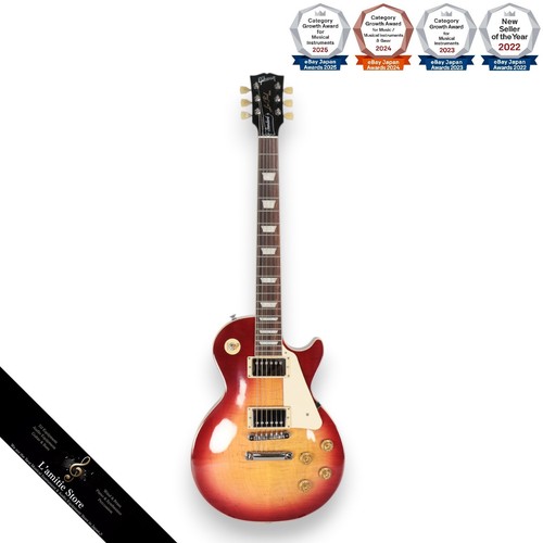 Guitare électrique gibson les - électrique,