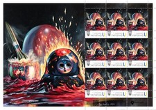 Ukraine rare lot de timbres de