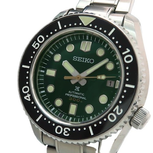 Seiko prospex marinemaster - seiko,