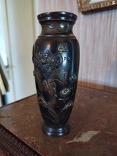 Vase Japonais en Bronze Décor Végétal et Volatile en relief