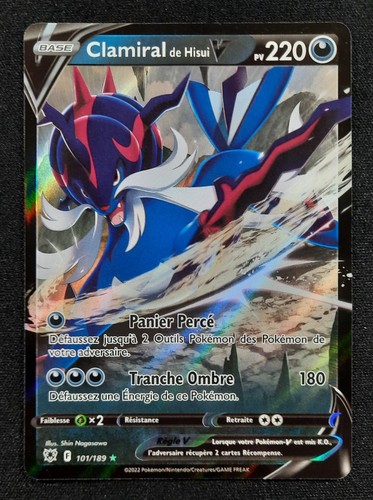 Carte pokémon clamiral v - :,