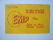 Buvard Vêtements maillot