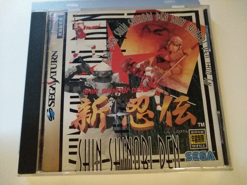 Shin shinobi den - shinobi,