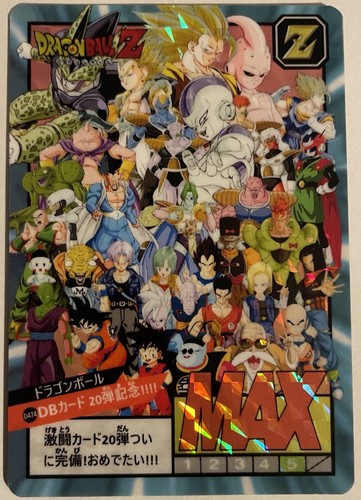 Carte dragon ball super - carte, z