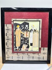 ANCIEN TABLEAU DESSIN PEINTURE