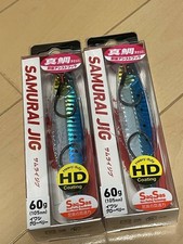 Daiwa Samurai Jig Madai Tune