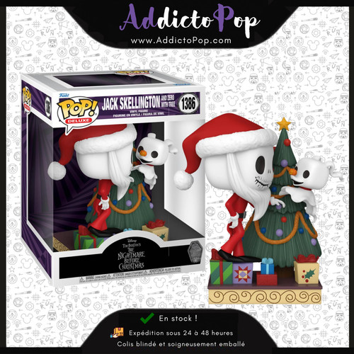 Funko pop étrange noël - pop!, l´étrange