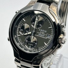 Vintage seiko alba carib - vintage,