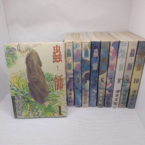 Mushishi complete manga - mushishi,