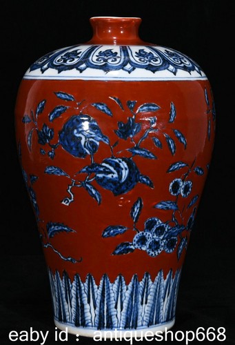 Vieille chine bleu - 11.2",
