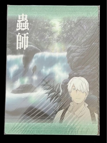Mushishi writing pad - mushishi,