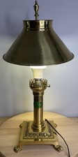 Vintage Brass Orient Express