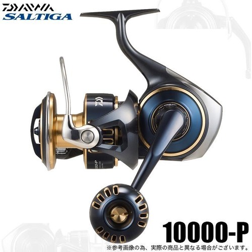 Moulinet pêche daiwa 25 - de,