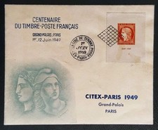 Enveloppe Premier Jour CITEX