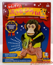 Toy Story Jolly Chimp Monkey
