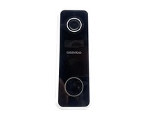 Interphone vidéo intelligent