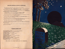 PARIS (IV°) MATERIEL DE CAMPING MATELAS CANOES PNEUMATIQUES JEUX "MONTCAMP" 1950