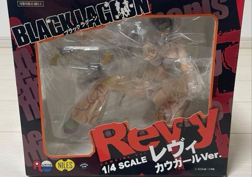 Label black lagoon revy - black,