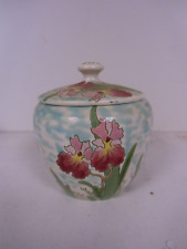 Ancien  Pot couvert  Luneville art nouveau