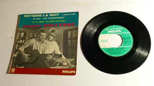 Disque vinyle tours - vinyle, /