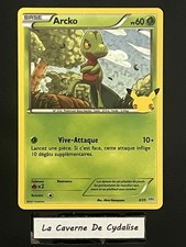Carte Pokemon - Promo - McDonald's 2021 25 ans - Arcko 3/25 Holo - EXC