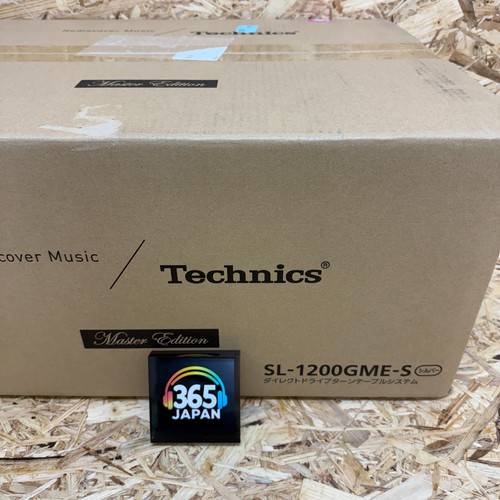 Platine vinyle technics - platine,
