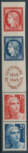 Timbre france 833a bande - france,