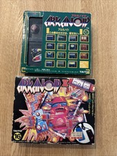 Lot Manette Arkanoid I II en Boîte Nintendo Famicom FC NES TAITO Testée Japon