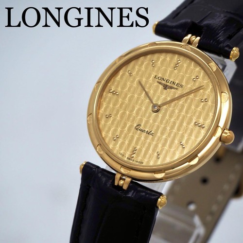 Longines automatic stainless - automatic,