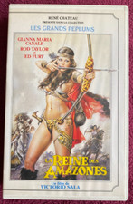 VHS / CASSETTE VIDEO - RENE