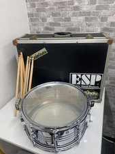 Caisse Claire En Acier Perle