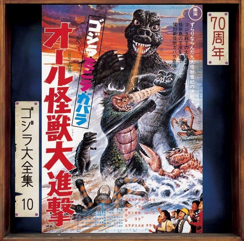 Miyauchi kunio all - miyauchi,