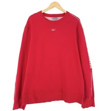 Sweat À Capuche Vintage