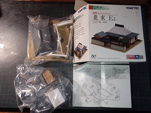 Echelle 150 tomytec kit - tomytec,