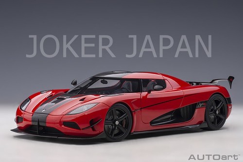 Autoart koenigsegg agera - agera, rs
