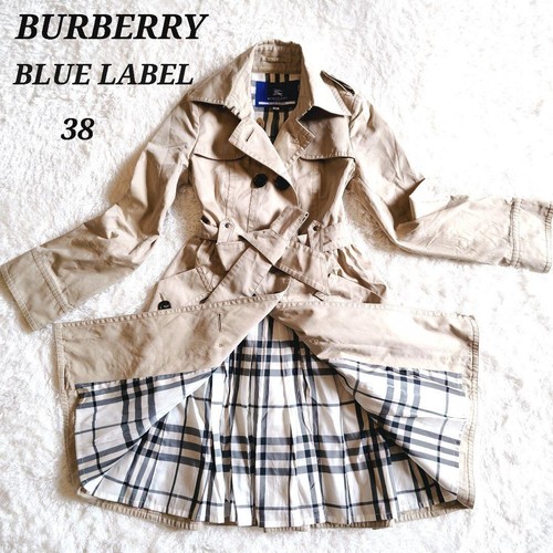 Vintage trench coat - vintage!!!, trench-coat