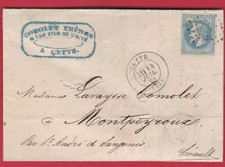 timbre   Napoléon III Lauré