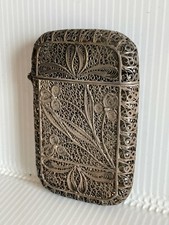 ANCIEN ETUI A CIGARETTES  EN ARGENT ( poinçon 800 )