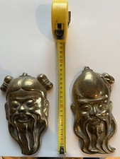 Paire de Masque mural vintage