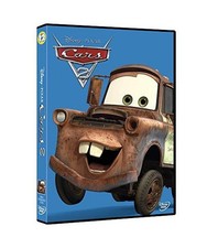 Cars 2 ( Special Pack ), Larry